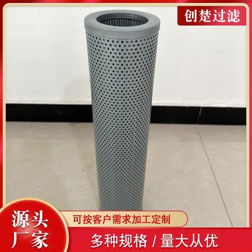 柴油发电机机油滤2芯70712泵车机油滤1芯2170712工程机械滤芯铁壳