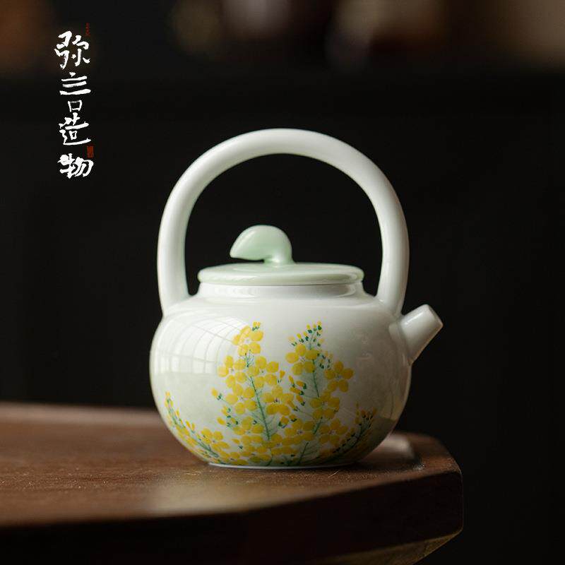 弥言纯手绘油菜花茶壶创意陶瓷提梁壶单壶带过滤功夫茶具家用小号
