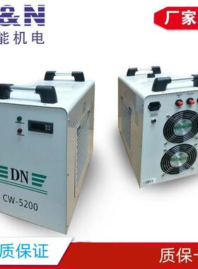 厂家直销CW5200激光雕刻切割机工业冷水塔木工雕刻机数控冷水机