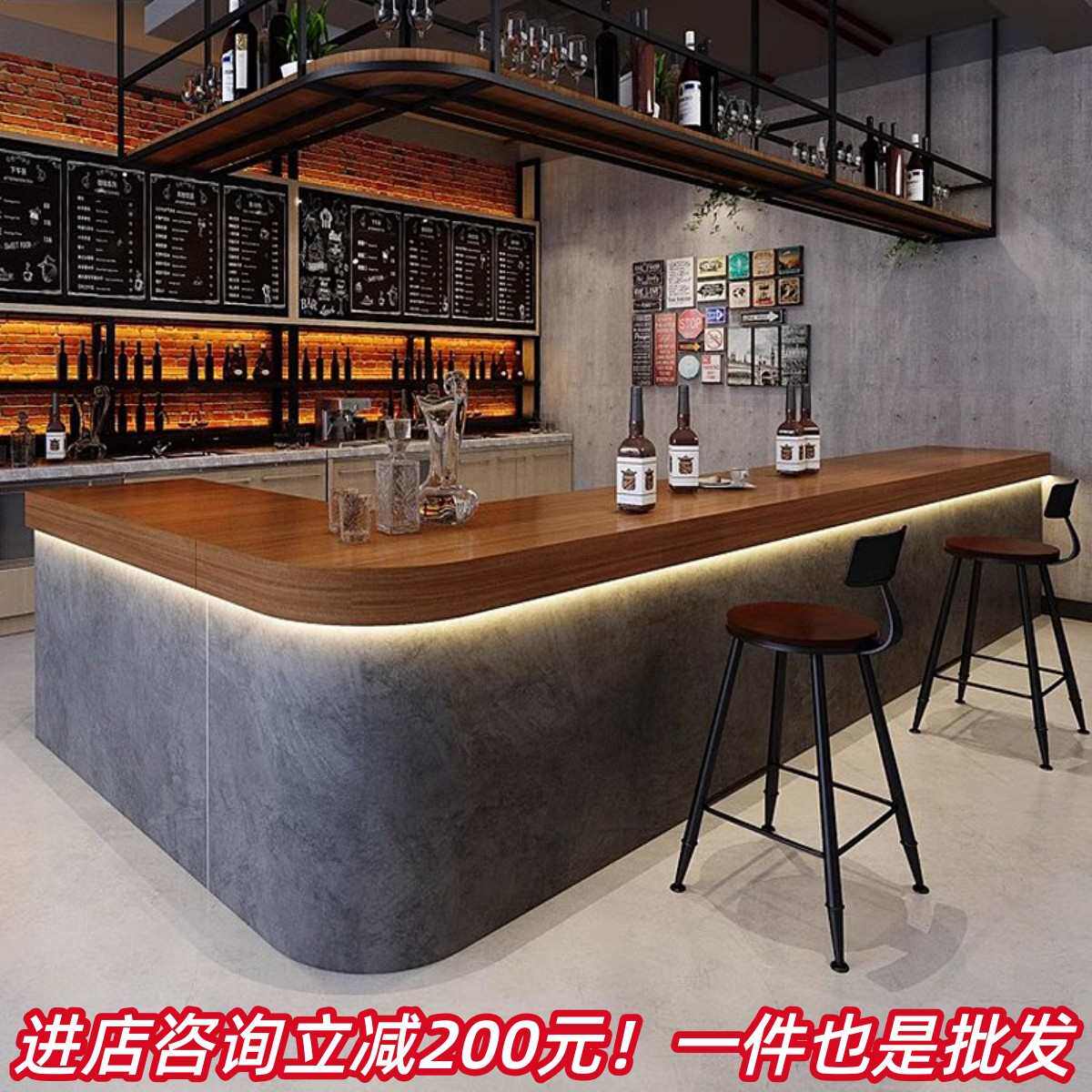 复古工业风酒吧吧台咖啡店台球厅收银台奶茶火锅店前台接待台转角
