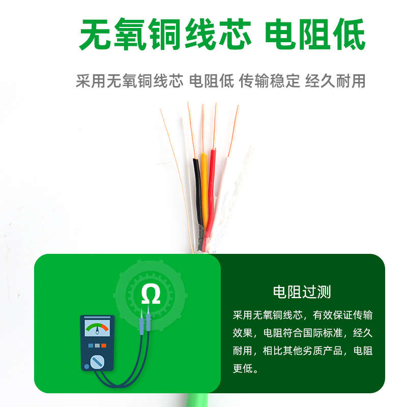 总线灯国标eib2电缆智能.控制线0*总线eib8线控knx*家居bus2