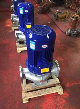 A沂洺供应IHG40-250IA不锈钢管道离心泵离心泵管道泵IHG