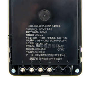200a 警报器声光gst声光海湾非 报警器100a 现货hx 替代可编码