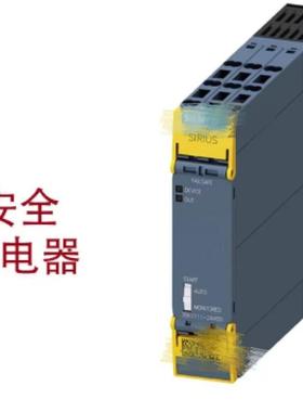 3SK1211-1BB40 全新议价 3SK1211-2BB40 3SK1111-1AB30 继电器