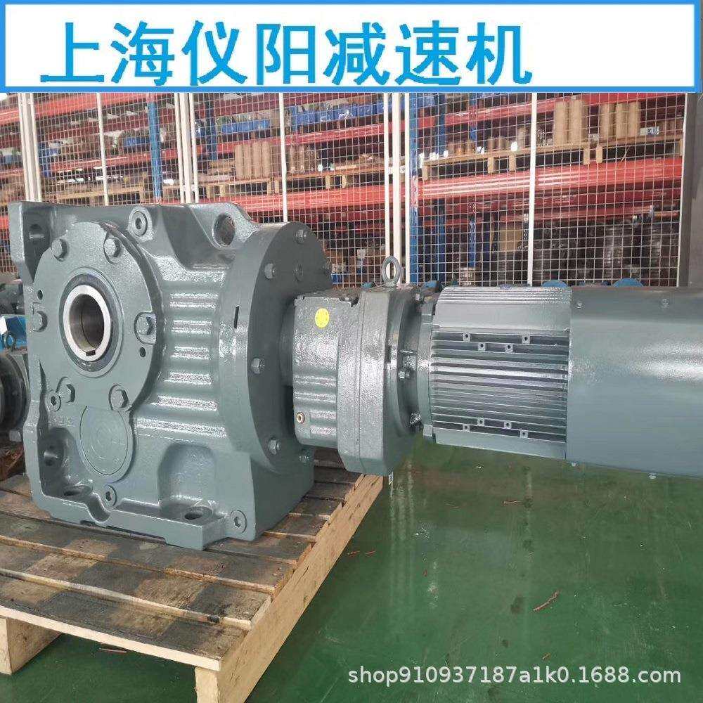 BLD3-29-11KW行星摆线减速机BLD3-29-5.5KWBLD3-29-7.5KW