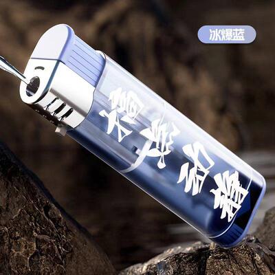 整蛊喷水水机水枪按压整蛊玩具