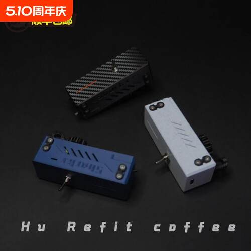 Sharks防飞粉磨豆机 电浆除静电电动磨豆机 黑胶复古设计