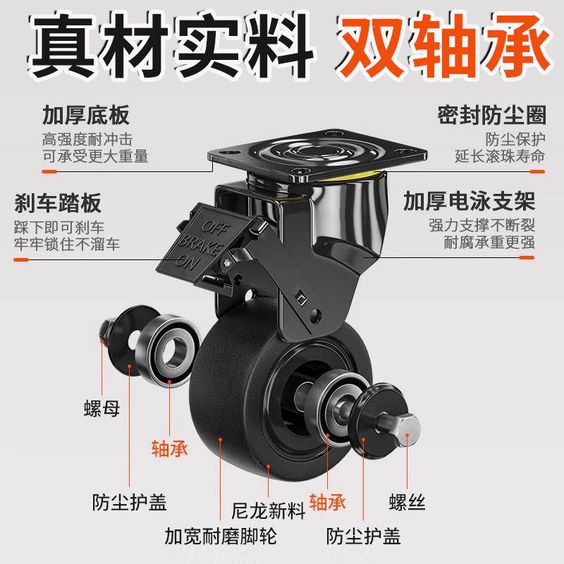 德国型万龙向轮轮子工承载重脚轮轱重辘3/4业寸静音带刹车尼拖车