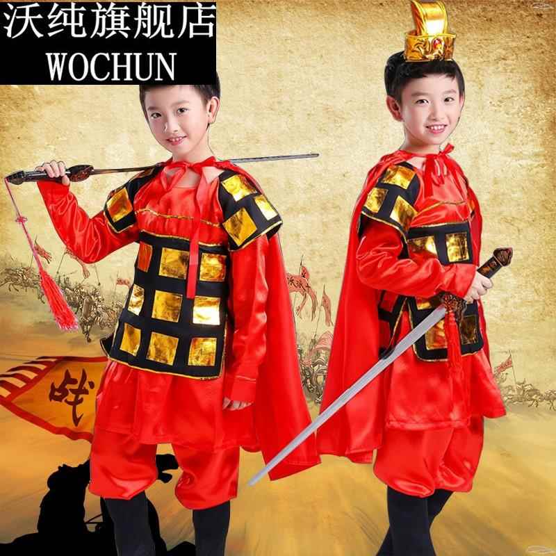 儿童花木兰诗演出服装男女盔甲古代士兵将军穆桂英戏表演服舞台戏图片