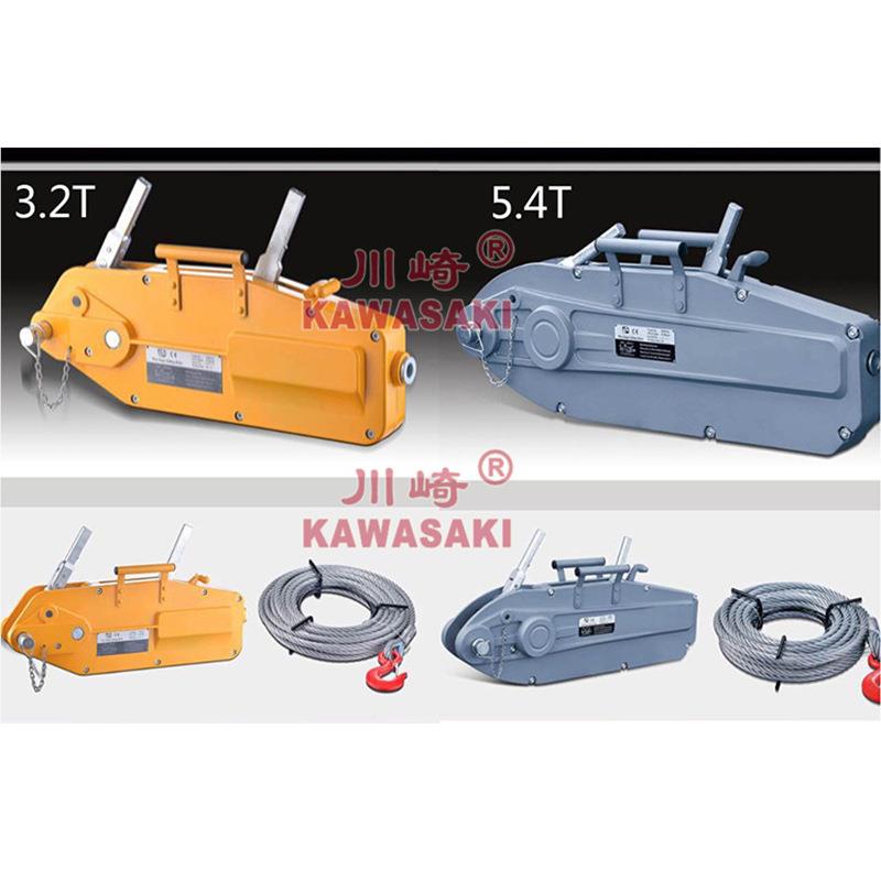 KAWASA铝合金钢丝K绳牵机0.8吨1.6吨引3.42吨5.吨钢丝绳牵引机NHS