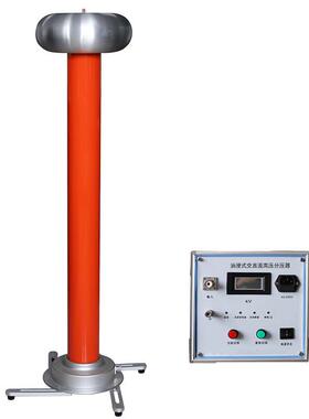 FRC-200KV交直流数字分压器 交直流阻容分压器 交直流数字高压表