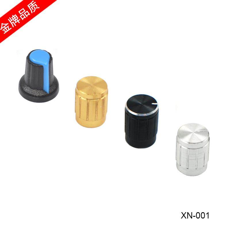 音响机箱音量旋钮铝壳电位器开关帽铝合金黑金银色塑胶钮子