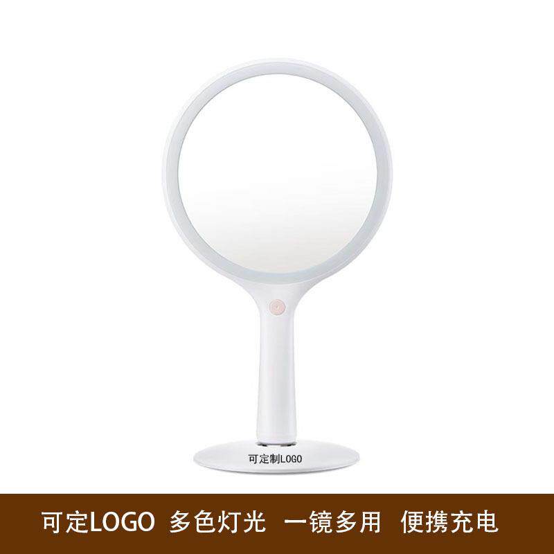 厂家现货手持摇摇化妆镜台式led带灯补光多用手拿便携梳妆镜