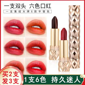 正品天使的诱惑6色性感妩媚双管双头丝绒雾感口红小众学生款