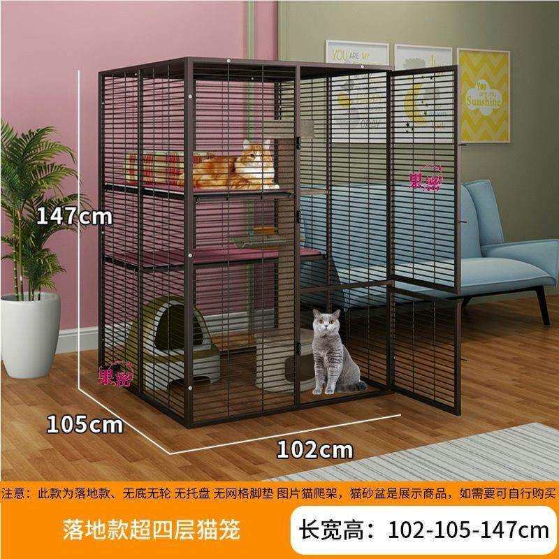 猫笼子大号三层猫别墅超大猫舍猫屋猫笼子两层家用室内