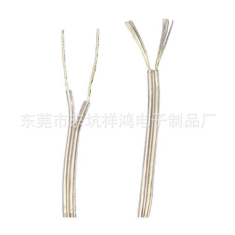销线透直线0.明3灯条OBB多彩色灯线