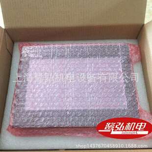 供应DOP 100系列8寸标准网络型人机界面HMI 108IG台达触摸屏DOP