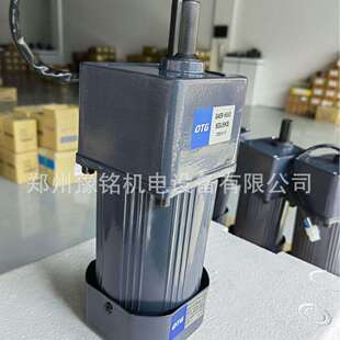 欧特齿轮减速机 120W 郑州 全速比 OTG 1：5 微型减速机