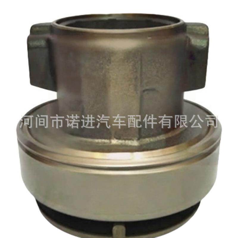 离合器分离轴承 RCH5010 EATON 127.1010