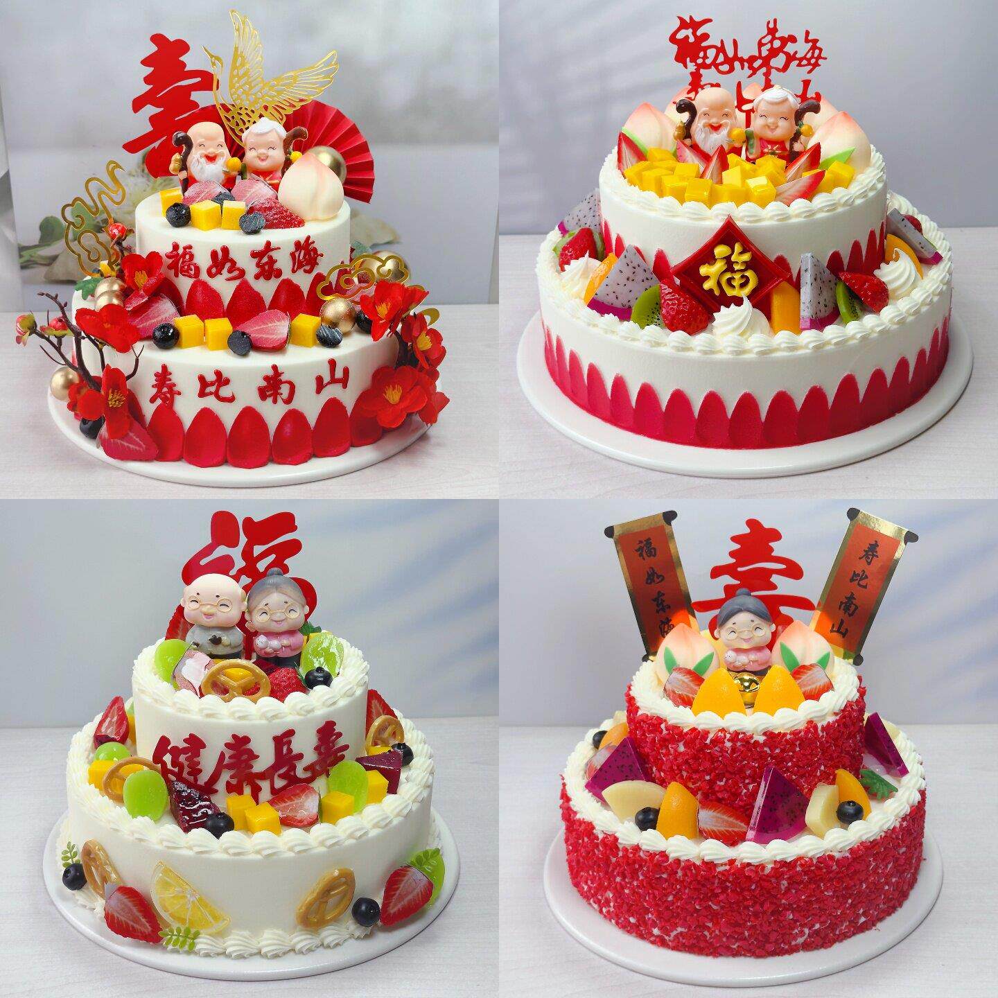 彷真蛋糕模型2025新款祝寿双层两层寿桃老人过寿水果塑胶样品定制