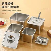 调料罐商用不锈钢调料盒家用厨房猪油装油容器味盅辣椒碗小调味缸