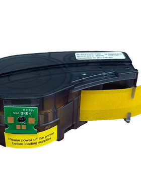 芯片适用贝迪新款M210 M211 BMP71标签打印机M21-750-595标签色带