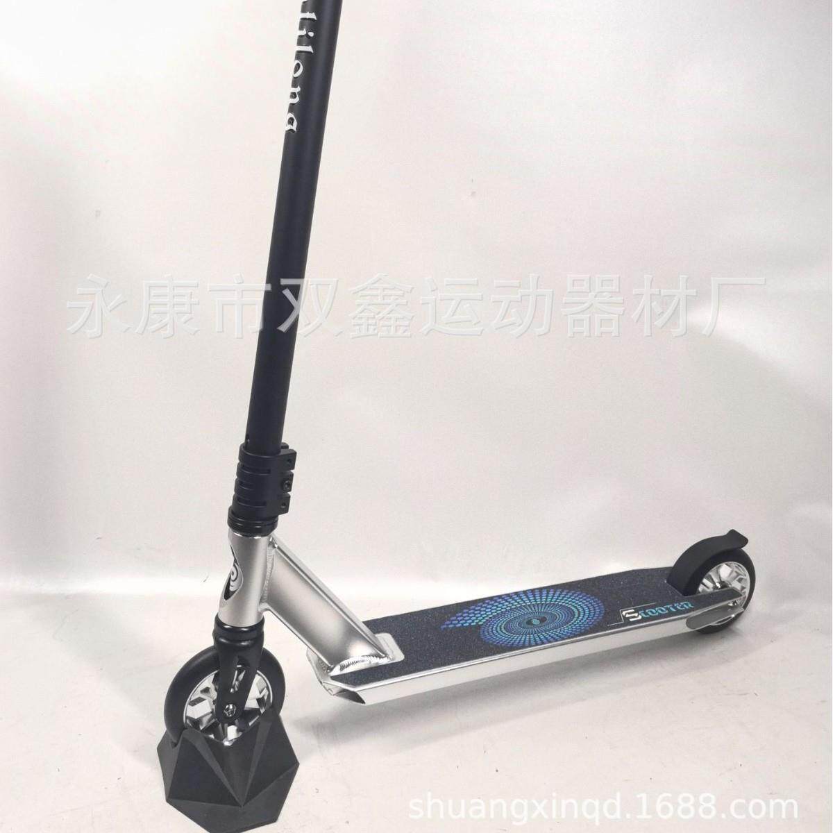 跨境极限竞技滑板车双层底板二轮脚踏特技炫酷专业滑板车