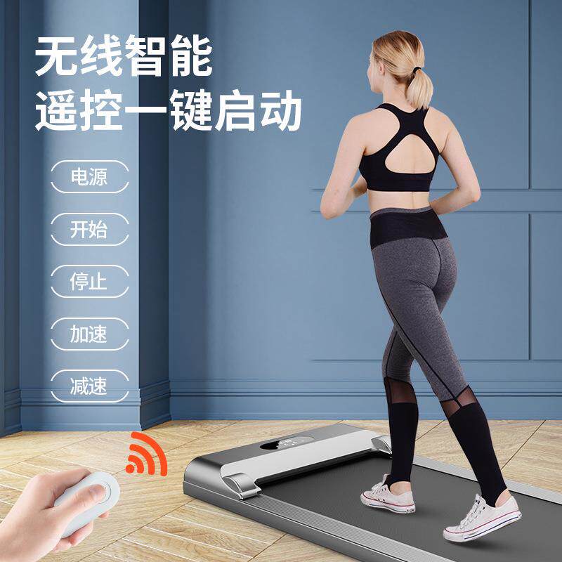 音源工厂跑步机家用款XMP小型折叠庭式超家静电动走步头平板室内