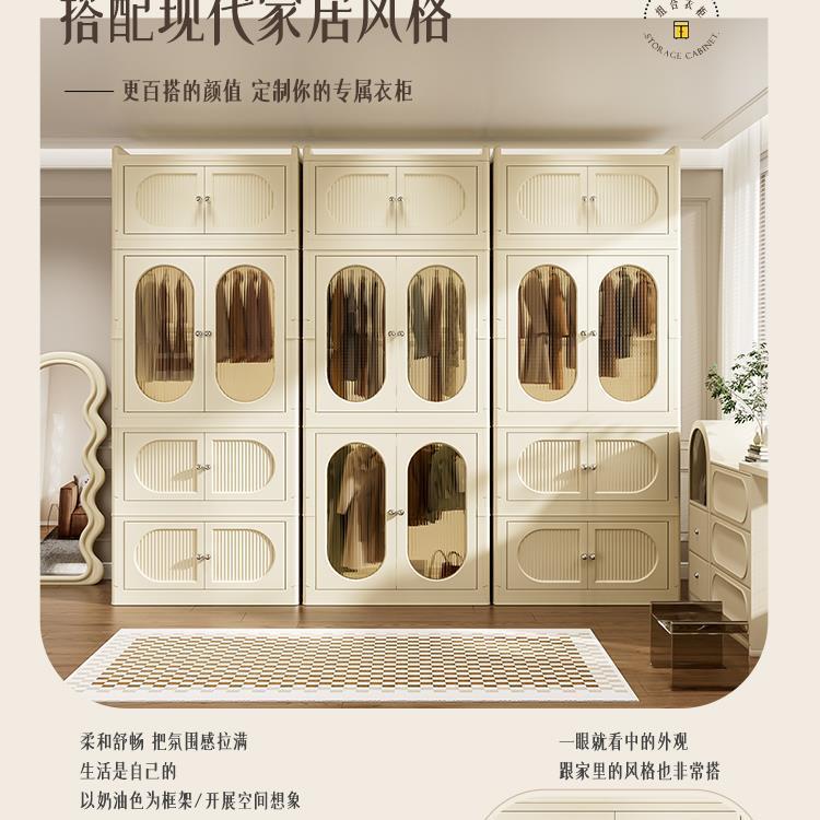 免简安装收纳柜童衣柜家用卧室宝衣橱置物柜衣服储无品牌/物儿柜