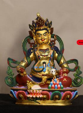 黄色财神佛像彩绘招财进宝佛像赞2357 /10英寸可选藏传密宗铜像装