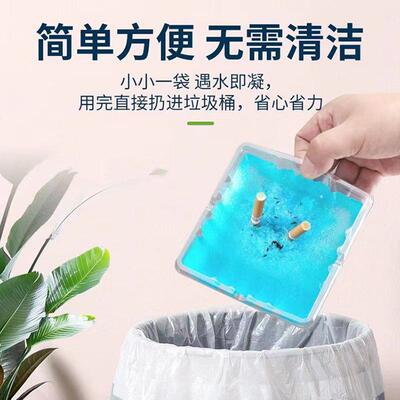 Manufacturer direct shipment of ash cleaning agent in sachet