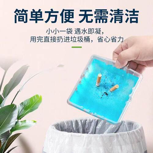 Manufacturer direct shipment of ash cleaning agent in sachet