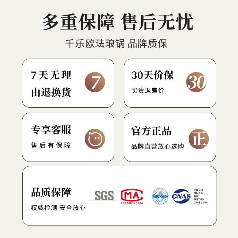 珐琅锅家用汤锅铸铁锅炖锅煮锅砂锅平底锅加深耐用珐琅铁锅炖盅锅