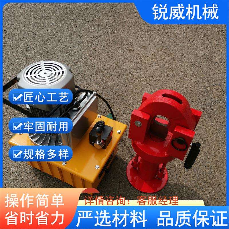 液压钢丝绳切断器 手动/电动液压钢缆剪切机钢丝绞线剪断器