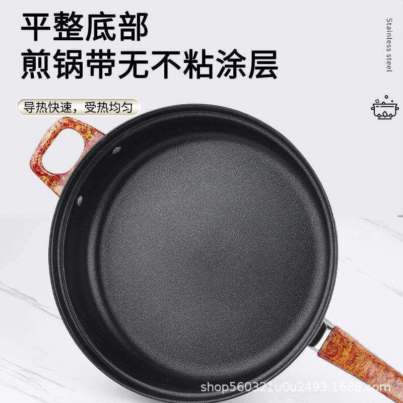 不锈钢锅具套装奶锅汤锅炒锅平底锅带彩盒12件套组厨房家用炊具锅