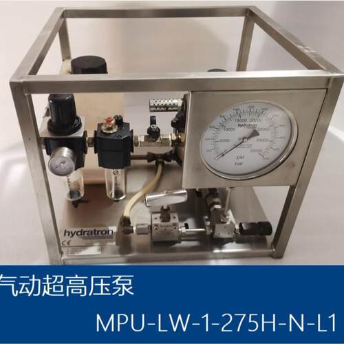 气动超高压泵 Hydratron Pump MPU-LW-1-275H-N-L1