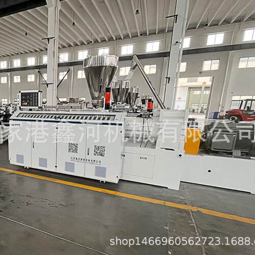 厂家单螺杆锥型同向异向平行双螺杆挤出机多种规格可定制来厂参观