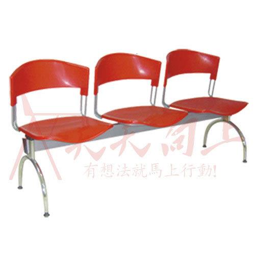 多功能长排椅车站候车椅医院门诊等候椅走廊长排椅运动场休息椅