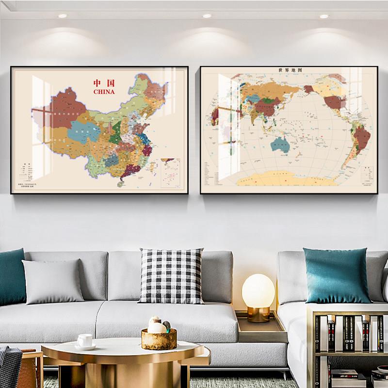 中国世界地图装饰画办公室书房挂画卧室客厅沙发省地图墙挂图