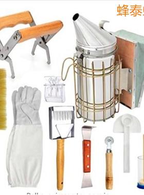 1钢喷1标瓶1鸭1嘴1手1中XWM木起刀1蜜铲白布手套1猪扫埋1透夹1木