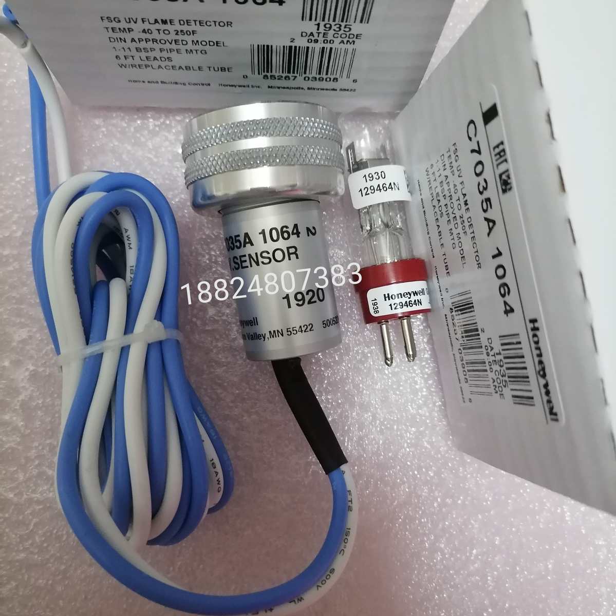 C7035A1064霍尼韦尔HoneyweII 火焰探测器 紫外线探头C7035A1023