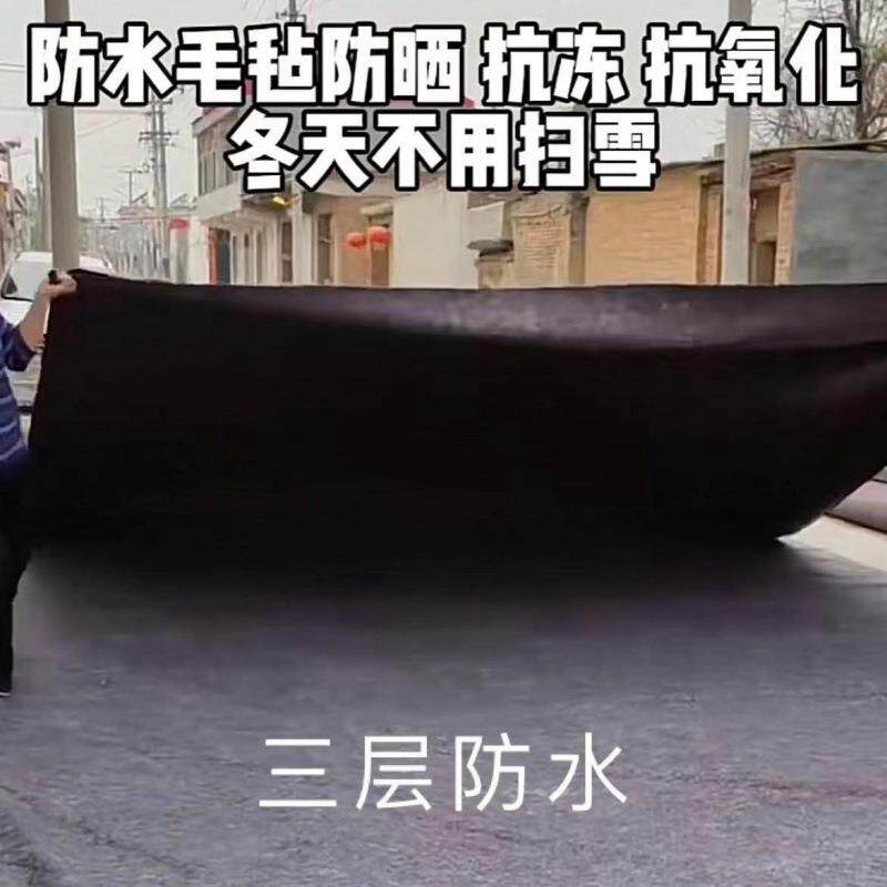 房顶防雨布型屋顶防漏水布养殖保温隔热楼顶防雨防晒布用不烂