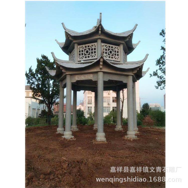 双层石亭子双层六角石凉亭大型石亭古建凉亭大量生产