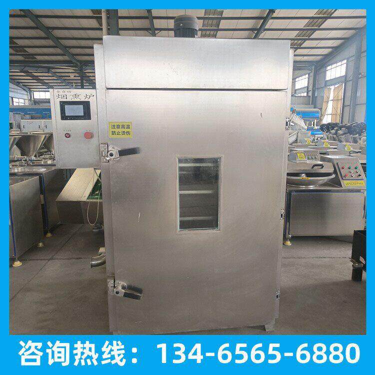 豆干豆卷全自动烟熏炉 鸡肝鸡爪多功能熏烤箱 红肠香肠加工设备