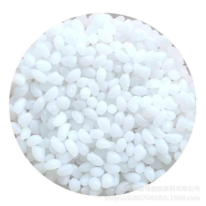 本色TPE包胶料 二次注塑粘PC ABS颗粒 20度-80度粘接牢固包胶尼龙