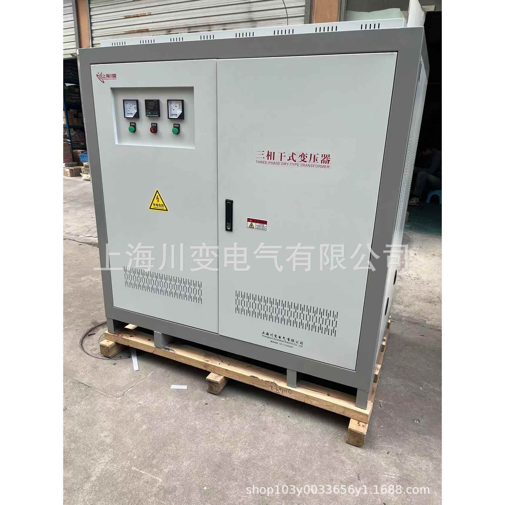 -1000KVA三相升压变压器380V变1140V690V660V480V440V415V1000K