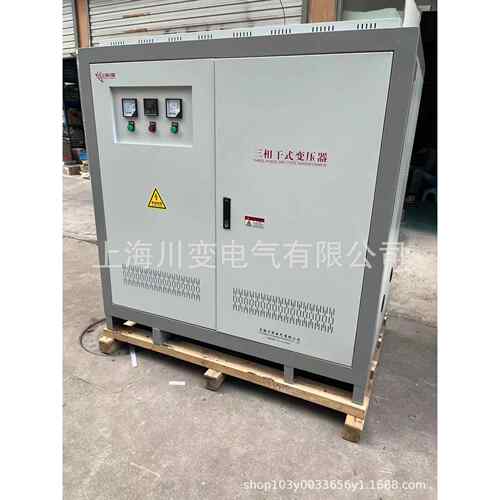 SG-1000KVA三相升压变压器380V变1140V690V660V480V440V415V1000K