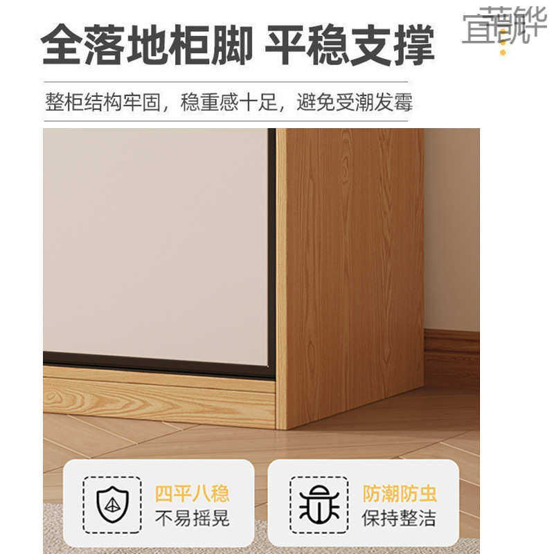 QP5实木ENF板材衣柜推拉门简约家用卧室出租房2025新款储物收