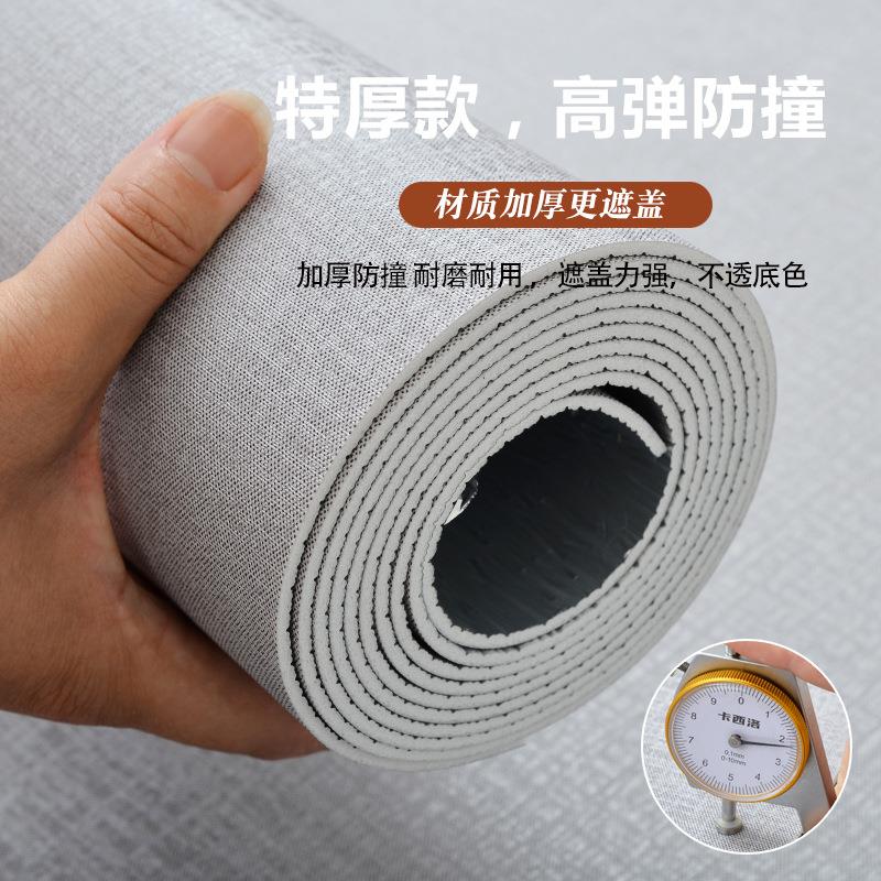 跨境 外贸卷材自粘墙布卧室客厅背景墙翻新壁纸防水墙纸加厚不透