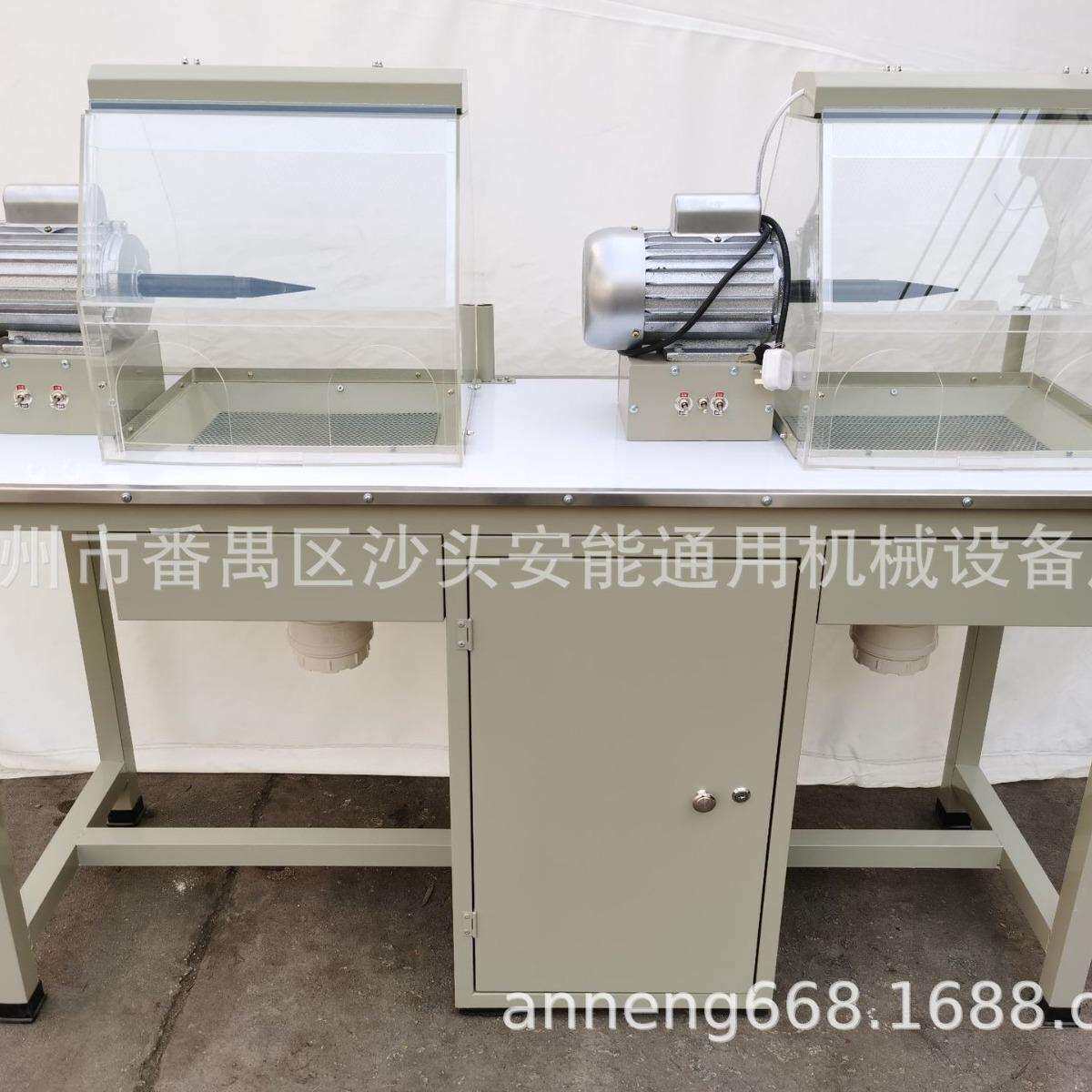 双位微耗型打磨机双位洗尘抛光机双头布轮么打机飞碟机首饰器材